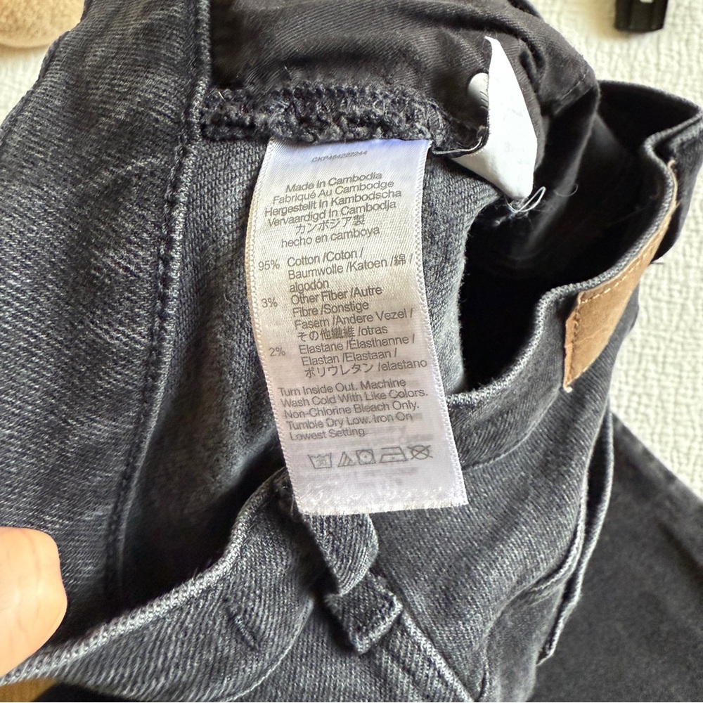 Madewell Cali Demi-Boot Jeans in Berkeley Black: Chewed-Hem Edition - Picture 11 of 11